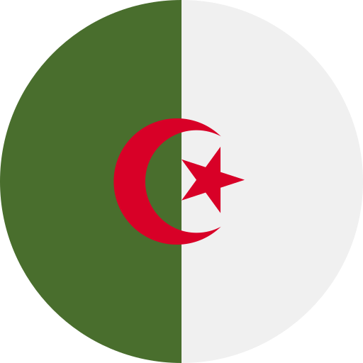العربية